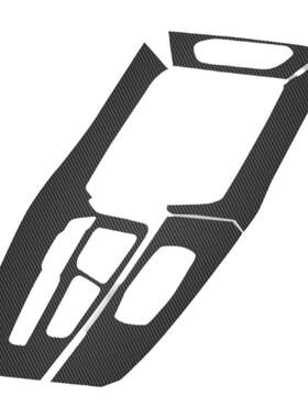 21年碳纤维防踢ix3排档内饰改装
