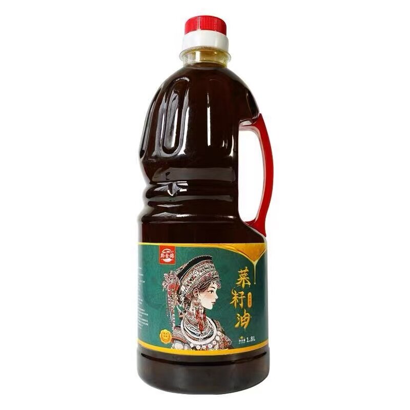 黔食锦正宗贵州菜籽油小瓶装非转基因物理压榨炒菜浓香家用食用油