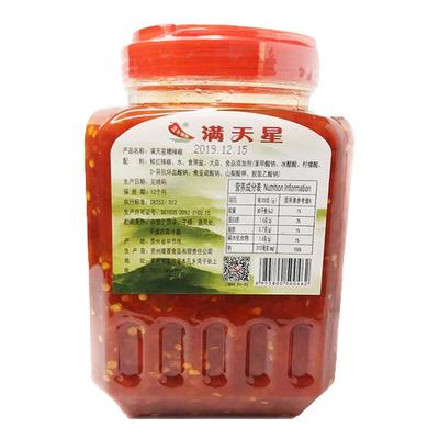 特色糟辣椒满天星罐装贵州湾子