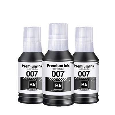 适用EPSON爱普生007墨水打印清晰