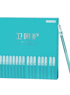 德国粘耳棒掏耳神器掏耳屎儿童