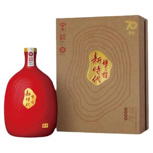 丹溪红曲酒辉1327系列辉煌国旗红零嘌呤零添加红曲糯米黄酒