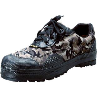 正品3537解放鞋工地耐磨劳保鞋防滑作训鞋迷彩胶鞋登山鞋军训男女