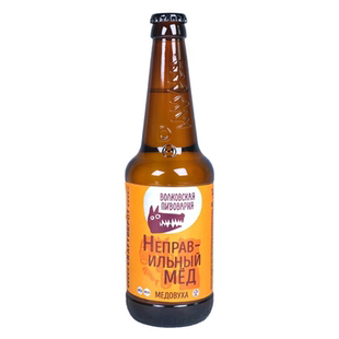 新鲜日期俄罗斯原装进口特色精酿狼头熊蜂高端女甜酒两瓶蜂蜜啤酒