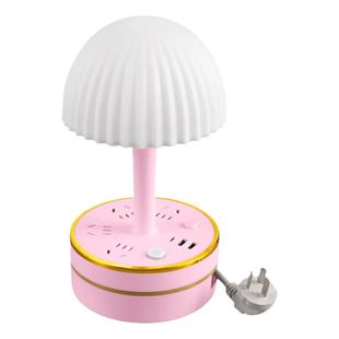 创意多功能收纳插座台灯护眼床头三色变光桌面宿舍一体学生卧室灯