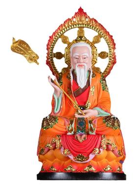 【结缘佛像】三清神像太上老君道德天尊家用客厅供奉神像礼佛摆件