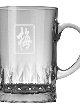 茶楼序号泡茶杯玻璃棋牌数字杯