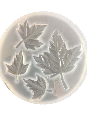 水晶滴胶diy枫叶硅胶模具