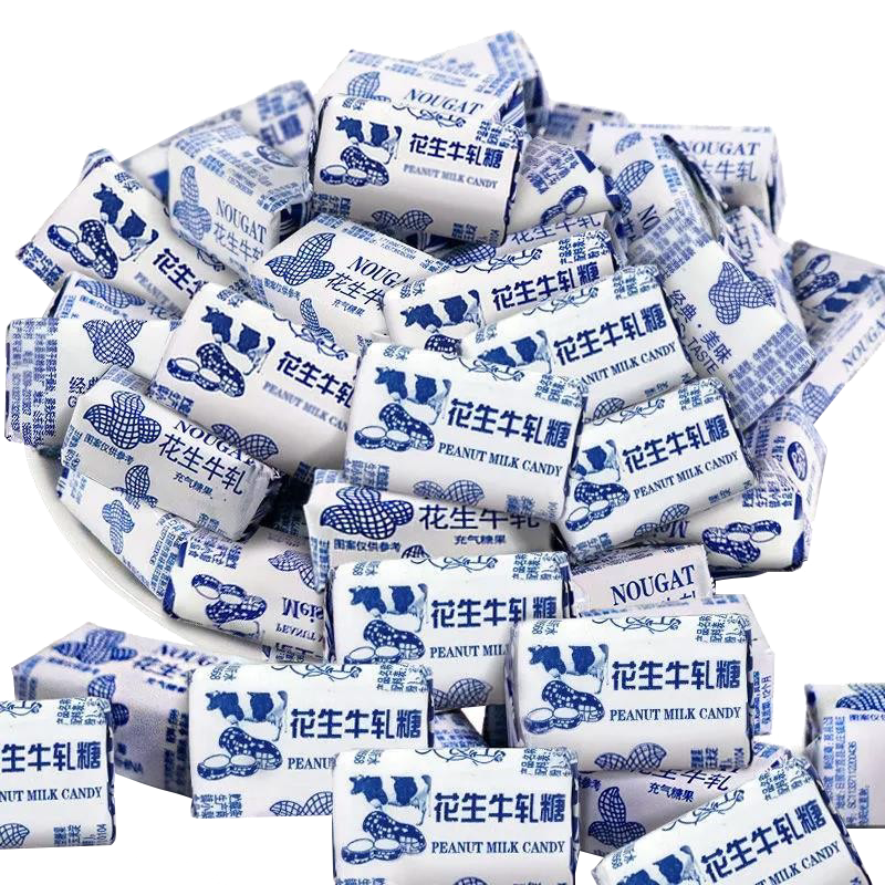 牛奶花生牛轧糖整箱袋装手工牛扎糖牛札糖零食散装食品年货喜糖果