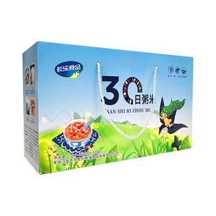 黑龙江长乐食品五谷杂粮粗粮30日煮粥原材料月子早餐营养杂粮粥米
