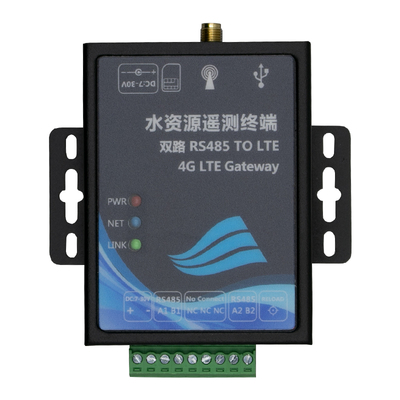 4g水资源遥测终端SZY206SL427dtu