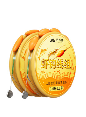 钓虾钩钓虾线组套装虾河虾专用钩