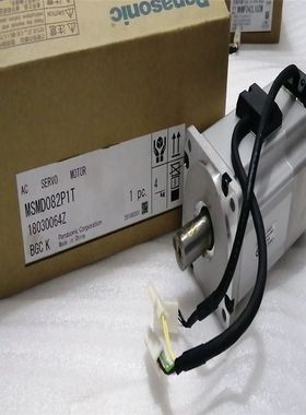 MHMD082G1U伺服电机  MHMD082G1U  MHMD082G1U 承接电机维修业务