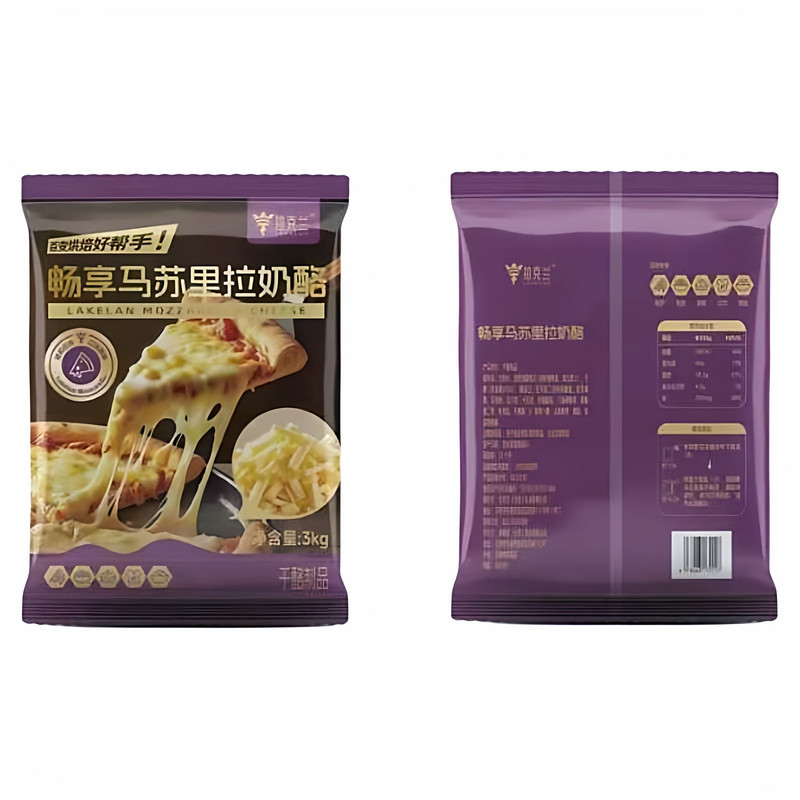 3kg拉克兰畅享马苏里拉奶酪西餐烘焙原料拉丝芝士碎披萨冷冻商用