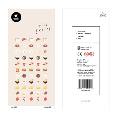 韩国sonia贴纸迷你标记贴素材