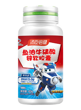 汤臣倍健鱼油dha咨询￥87/瓶