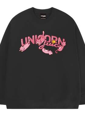 JuiceUnicorn可爱猫咪迁徙卫衣
