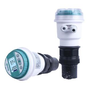 米科超声波雷达液位计传感变送器一体分体式水位控制器物位料位计