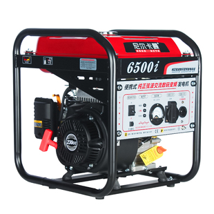 尼尔卡曼变频汽油发电机小型便携工程3千瓦/4/5/8kw220V单相三相