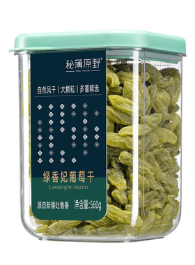 秘簿原野绿香妃葡萄干】新疆特产罐装无核大颗蜜饯果干零食送礼