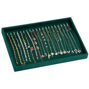 首饰托盘绒布项链展示盘手链收纳盘链条珠宝饰品盘摆摊陈列看货盘