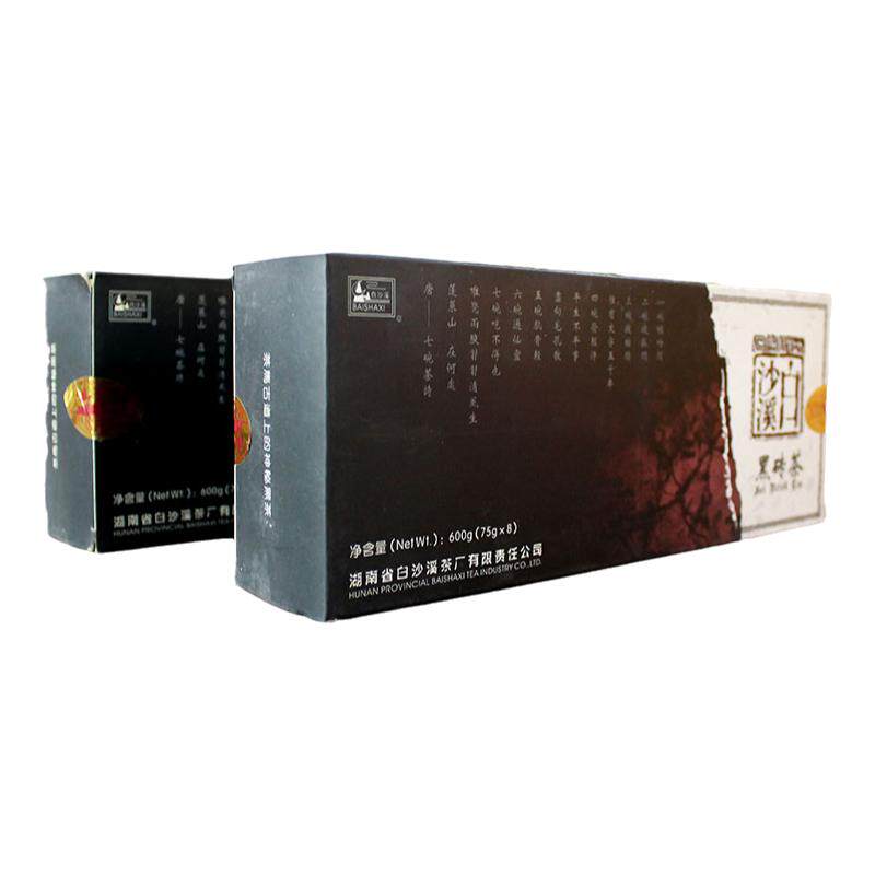 湖南安化黑茶正品白沙溪茶厂精制黑茶砖2007年精品黑毛茶600g