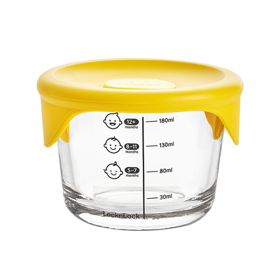 乐扣乐扣儿童玻璃独立分装辅食盒