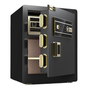 【双锁防盗】欧奈斯保险柜家用小型45/60CM指纹保险箱WiFi手机智能控制全钢防盗办公夹万床头保管箱2025新款