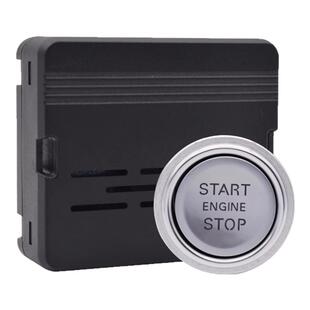 凯琪盛12V汽车改装一键启动 遥控启动预冷预热通用型支持到店安装