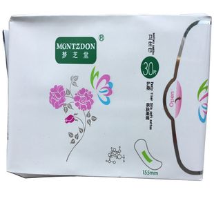 梦芝之堂卫生巾姨妈巾护垫独立包装出门旅行方便携带买5包赠1包