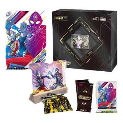 卡游奥特曼卡片20234年限定礼盒