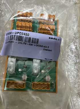 议价ED000-UPD24S0，奥地利，，1个，适用