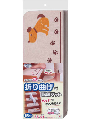 防滑楼梯垫防滑踏步垫免胶自粘