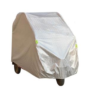 电动三轮车车罩金彭海宝通用四轮老年代步电瓶车车衣防雨防晒罩套