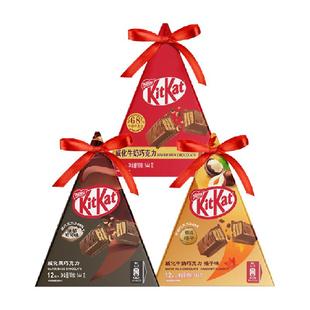 雀巢奇巧kitkat威化黑巧克力三角圣诞礼盒节日送礼