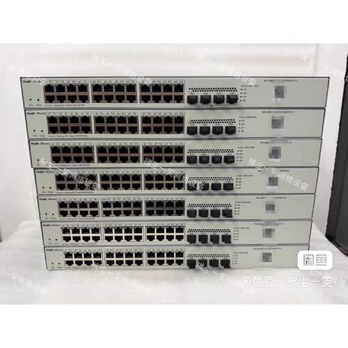 议价，10024GT4SFPV2二层网管交换机交换容量336Gbps包转发率78Mp