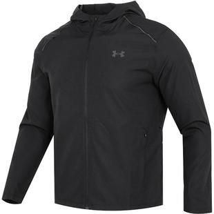 【自营】UA/安德玛男子运动上衣健身梭织夹克休闲服户外跑步外套