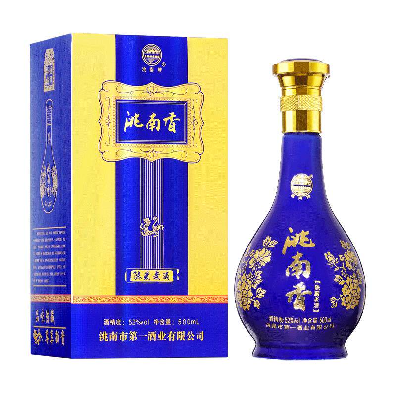 洮南香陈藏老酒52度白酒整箱