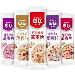 贝氏早餐营养红枣牛奶麦片冲饮