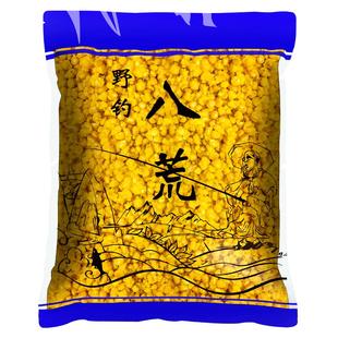 玉米麦粒打窝料甜薯五谷杂粮钓鱼鲫鱼饵野钓青鱼鲤鱼翘嘴饵料