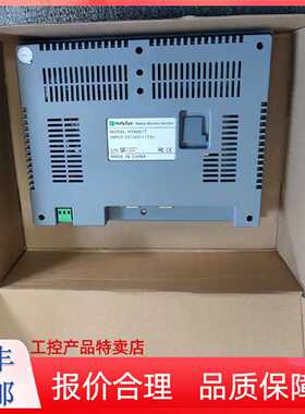 议价和利时触摸屏HT8C01T HT8421T人机界面HT8C21T 正品保障HT8F0