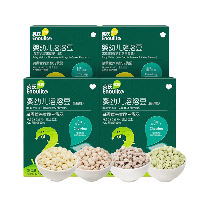 英氏水果溶豆奶酪块婴儿零食