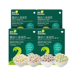 英氏婴儿溶豆宝宝辅食奶酪块添加益生菌溶豆英式溶豆旗舰儿童零食