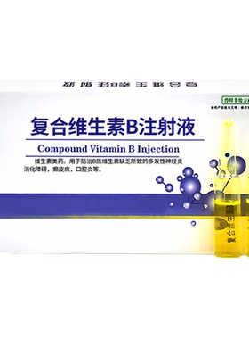 宠物开胃口炎症皮肤病药顺丰包邮