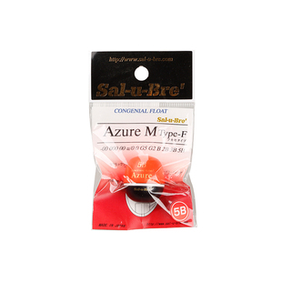 日本SAL-U-BRE 萨卢布莱Azure矶钓中通阿波进口桐木防撞浮漂