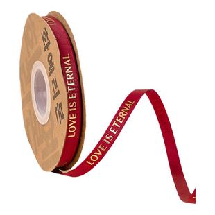 网红烫金LOVE酒红色丝带蛋糕装饰情人节细丝带包装盒礼物盒彩带