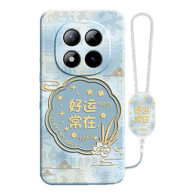 国风寓意适用红米Note15Pro手机壳RedmiNote15Pro+新款小米保护套新中式Redmi硅胶5G全包防摔男女十加155外壳