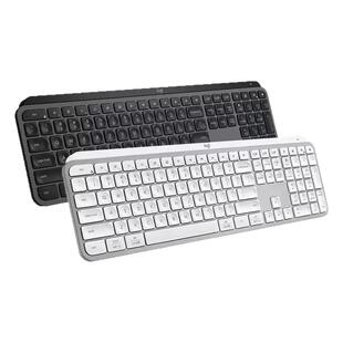 罗技MX Keys S无线蓝牙键盘静音mac电脑办公商务可充电笔记本台式