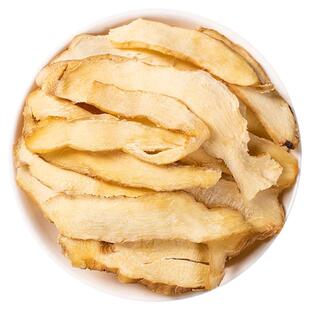 玉竹片中药材正品官方旗舰店新鲜湘玉竹干货搭北沙参麦冬煲汤磨粉