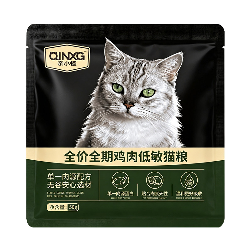 亲小怪全价全期高蛋白低敏猫粮